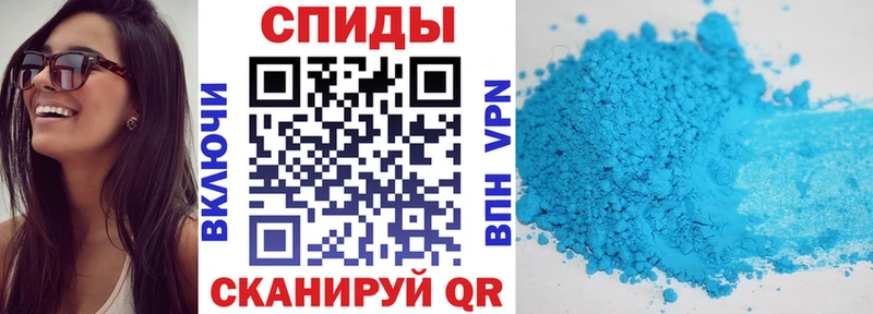 Amphetamine 98%  Магнитогорск 