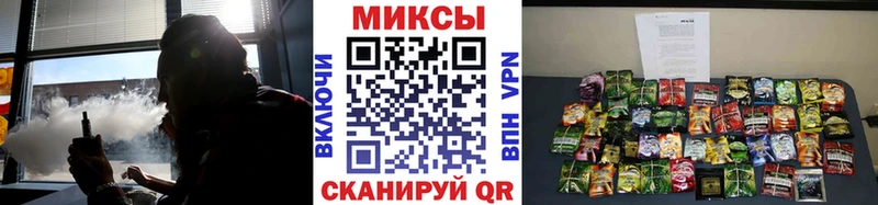 Бутират оксана  закладки  Магнитогорск 