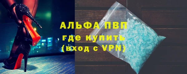 ешки Алексин