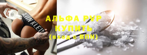 винт Алзамай