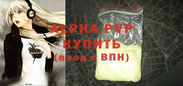ешки Алексин