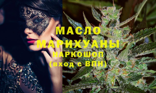 кокаин перу Абдулино