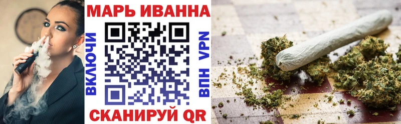 Бошки марихуана гибрид  kraken как зайти  Магнитогорск 
